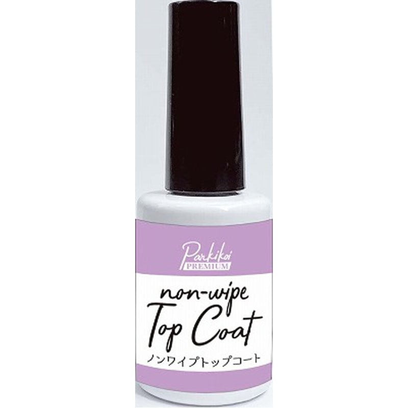 大容量ノンワイプトップコート