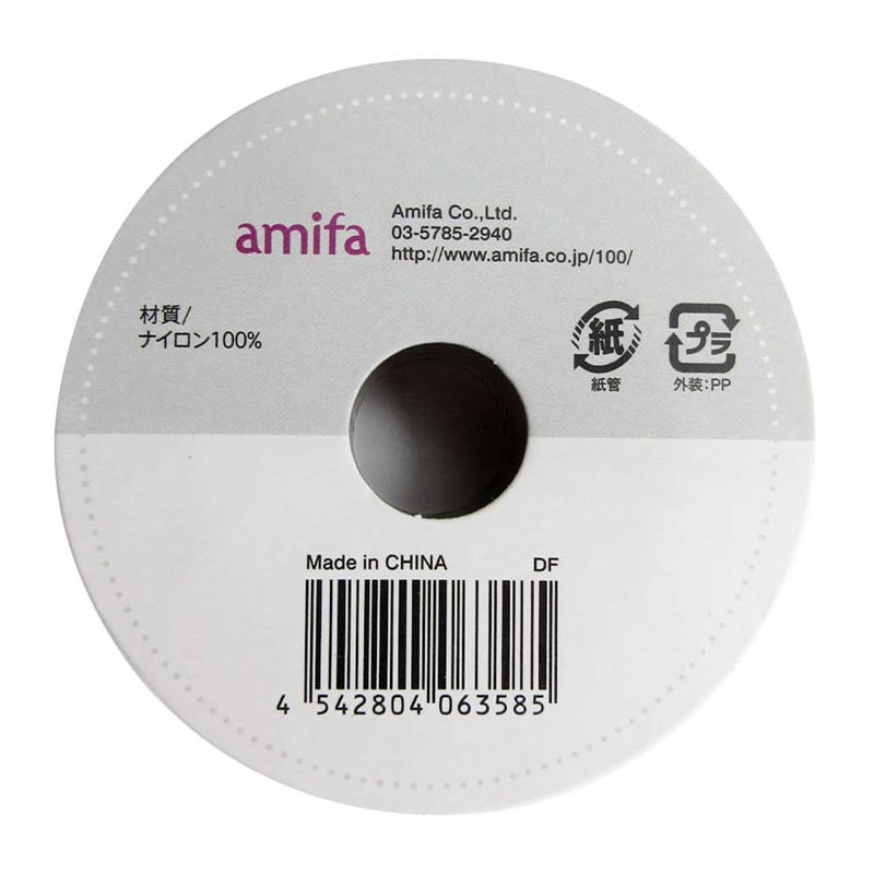 リボンA オーガンジー ホワイト【公式】≪1個からお届け≫Can☆Do