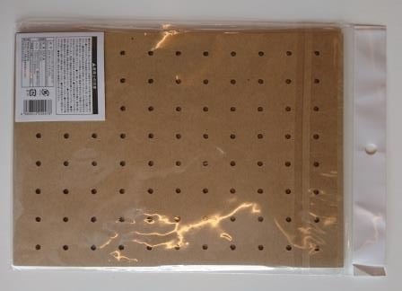 パンチングボード　Ａ４サイズ白／茶