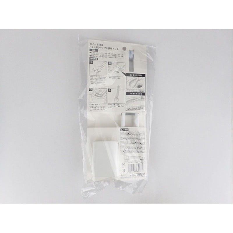 ポイっと清潔トイレ用シートお掃除トング