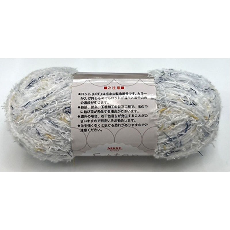 エステルキャンディ　ＮＯ．２