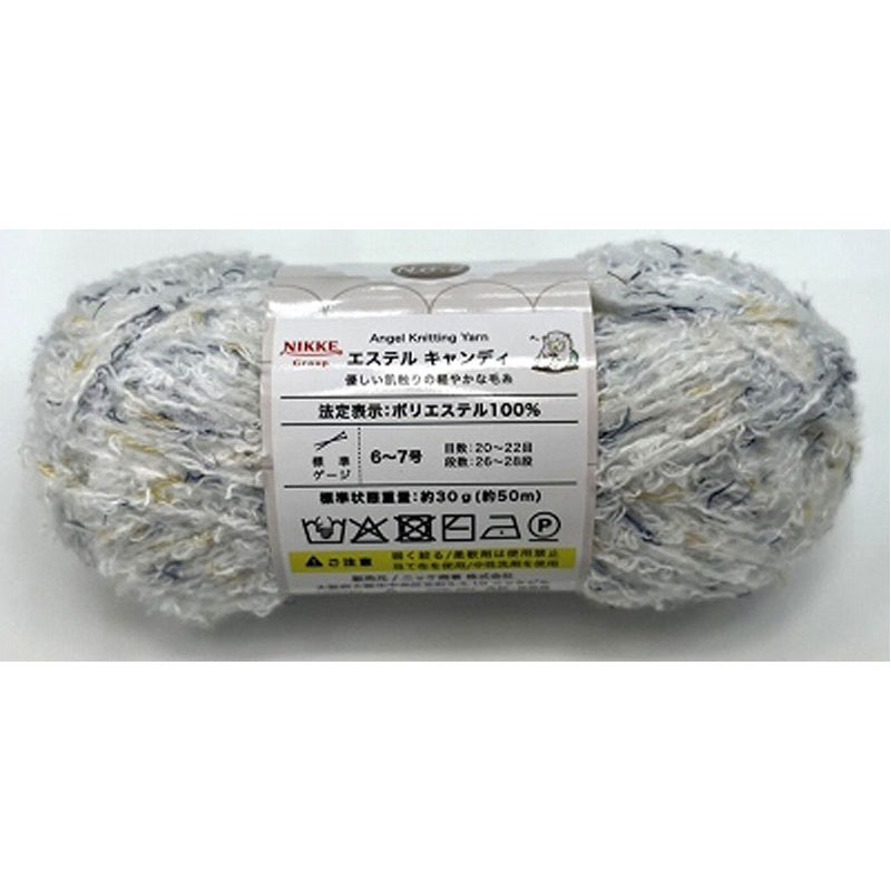 エステルキャンディ　ＮＯ．２