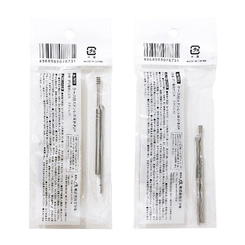 ケース付ステンレス耳かき　２Ｐ