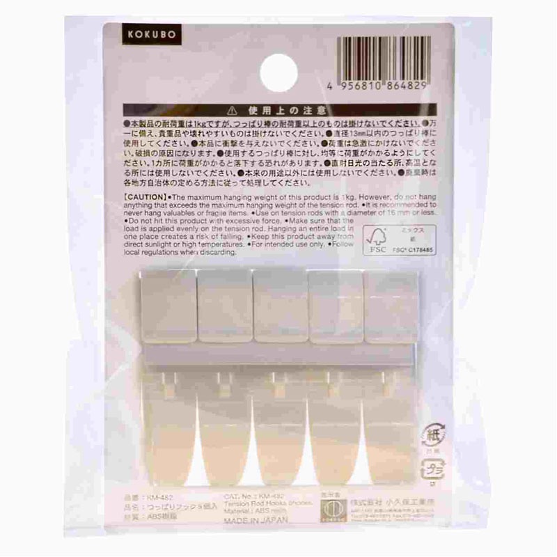 つっぱりフック　５Ｐ