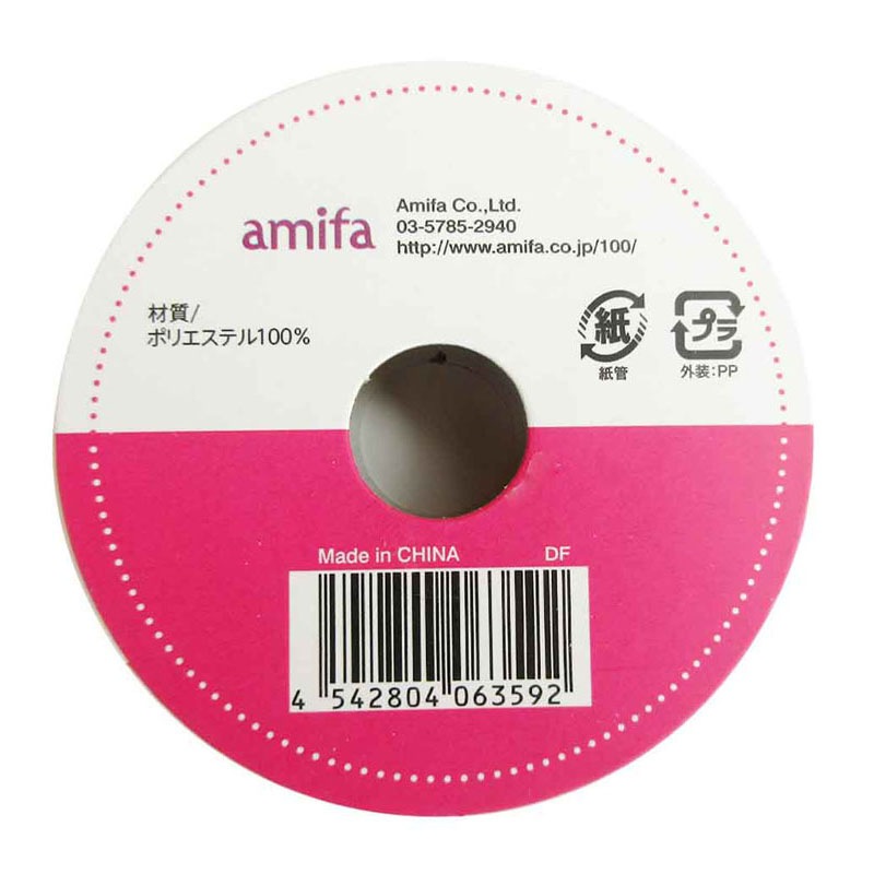 リボンB サテン ディープピンク【公式】≪1個からお届け≫Can☆Do