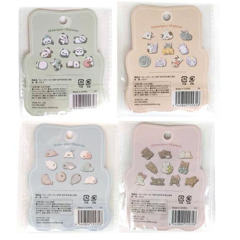 ♡ayyjewel カセットテープ メモ フレークシール アニマル キャンディ♡ フレークシール 100P おやすみあにまる【公式】≪1個からお届け