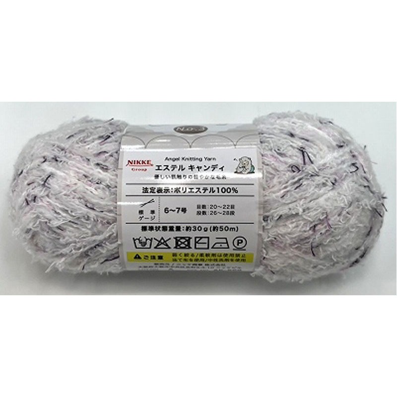 エステルキャンディ　ＮＯ．３