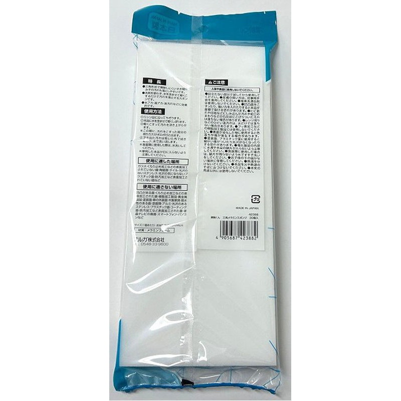 凄腕くん三角メラミンスポンジ　３０ｐ