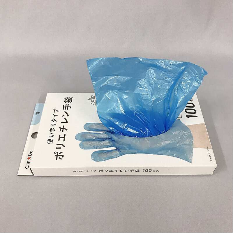 ポリエチレン手袋 100P 青【公式】≪1個からお届け≫Can☆Do
