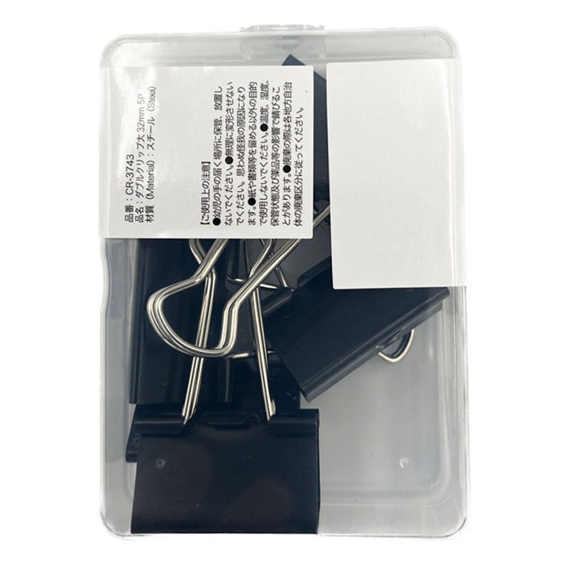 ダブルクリップ 大 32mm 5個入【公式】≪1個からお届け≫Can☆Do