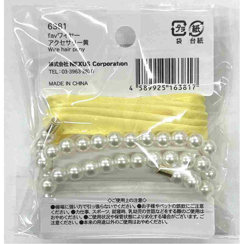 fav ワイヤーアクセサリー 黄