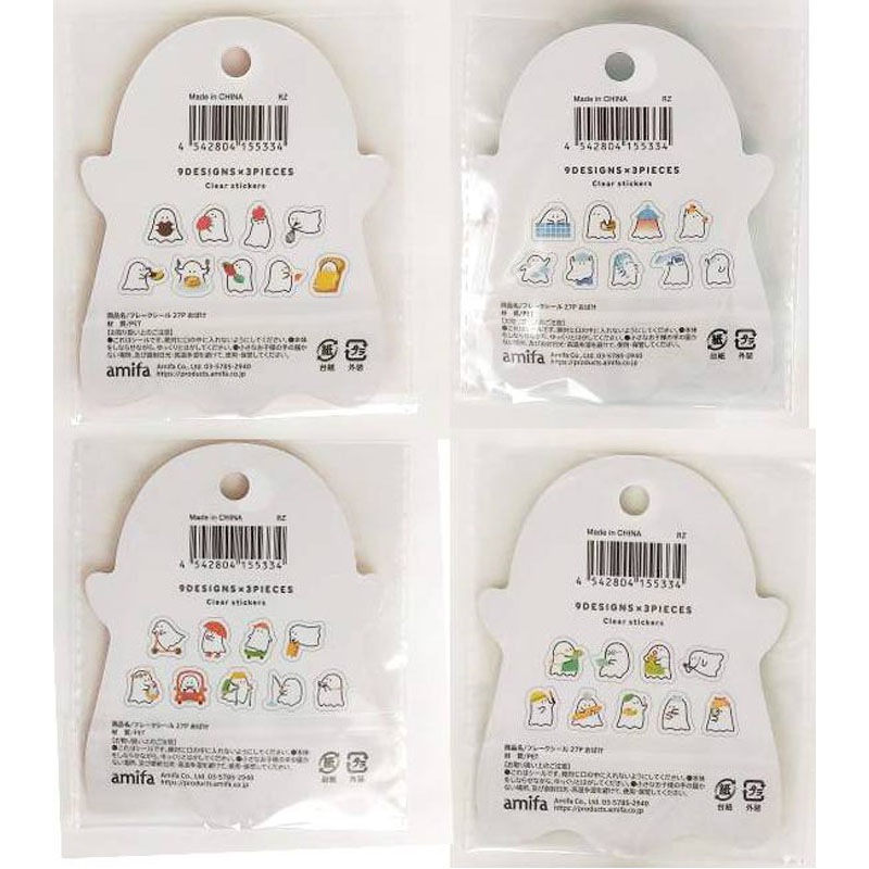 フレークシール　２７Ｐ　おばけ