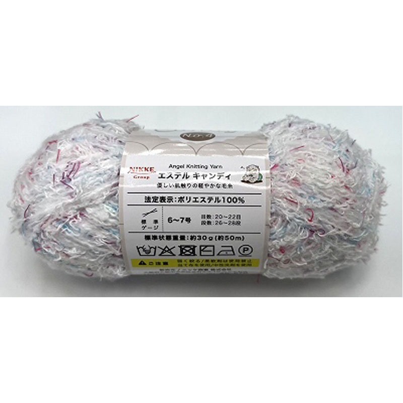 エステルキャンディ　ＮＯ．４