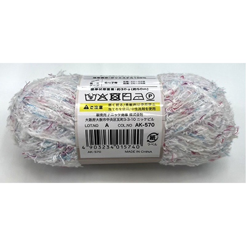 エステルキャンディ　ＮＯ．４