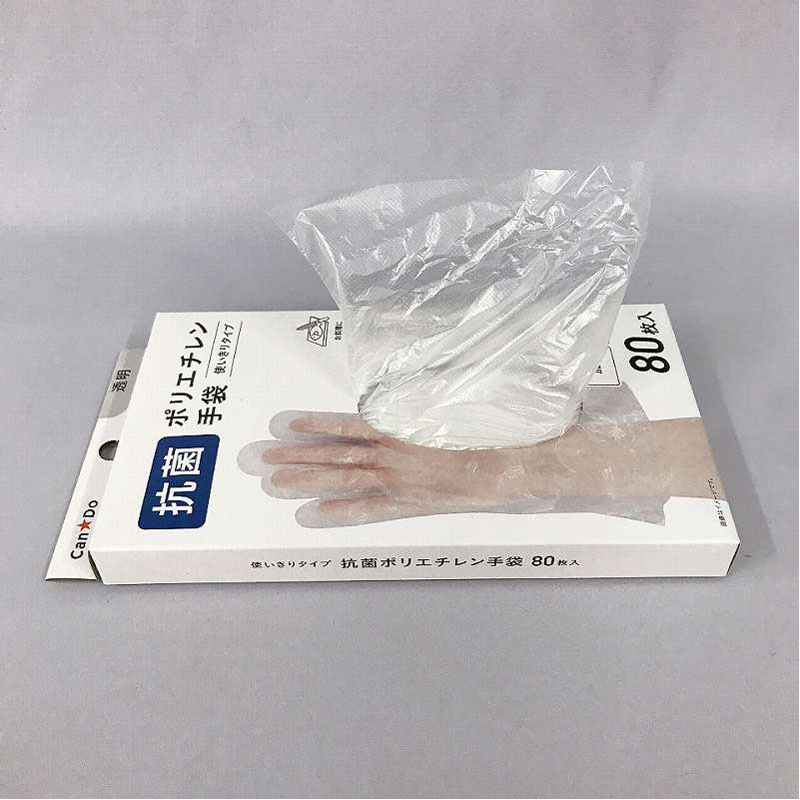 抗菌ポリエチレン手袋　８０枚