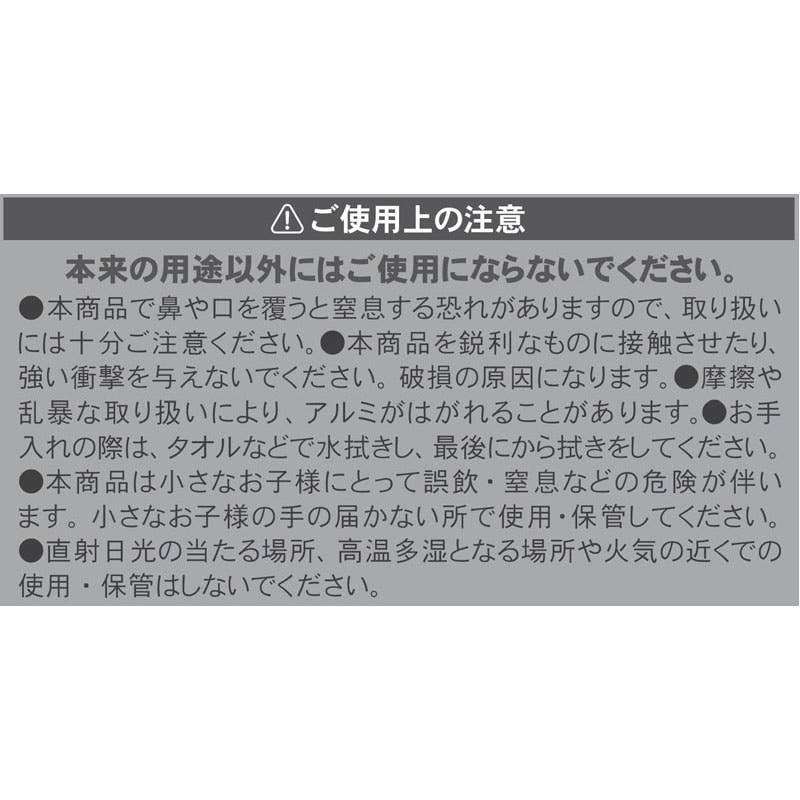 3wayアルミブランケット【公式】≪1個からお届け≫Can☆Doネット