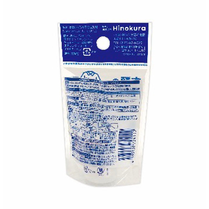 シミ取りクリーナー 20ml【公式】≪1個からお届け≫Can☆Doネット
