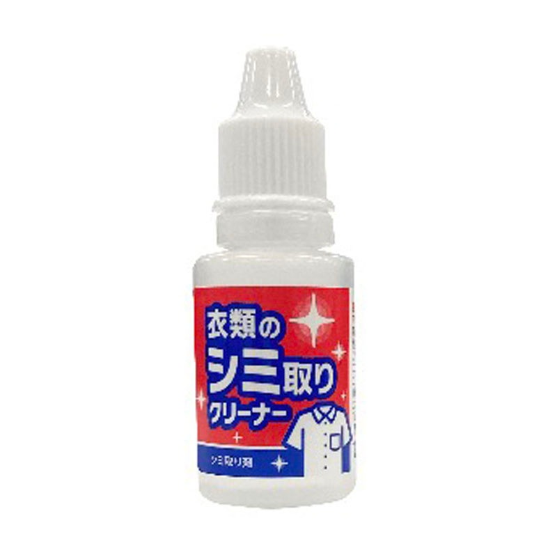 ジミンちゃんクリーナー シミ取りクリーナー 20ml【公式】≪1個からお届け≫Can☆Doネット