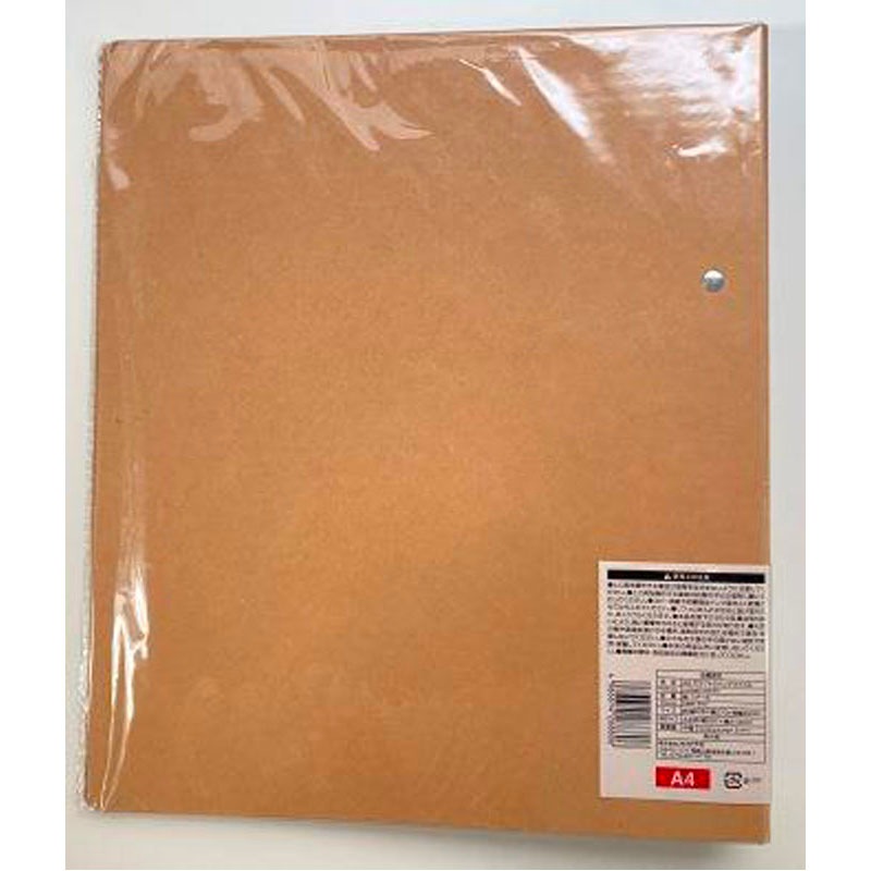 Ａ４クラフト２リングファイル