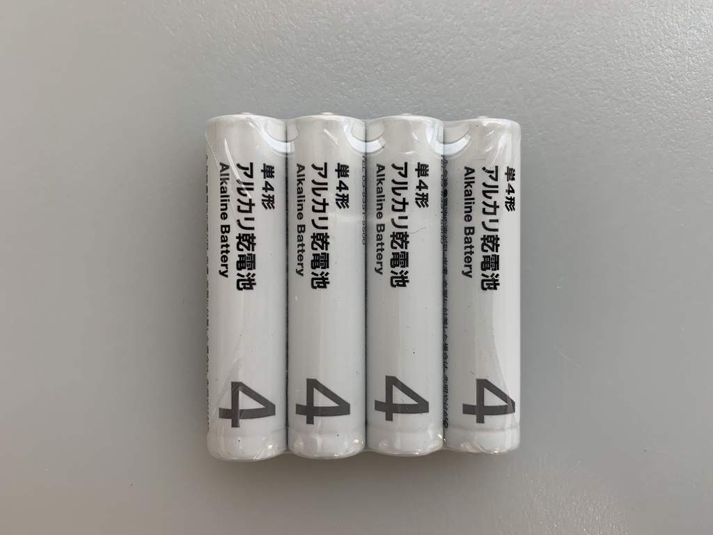 アルカリ乾電池単4 4P【公式】≪1個からお届け≫Can☆Doネットショップ