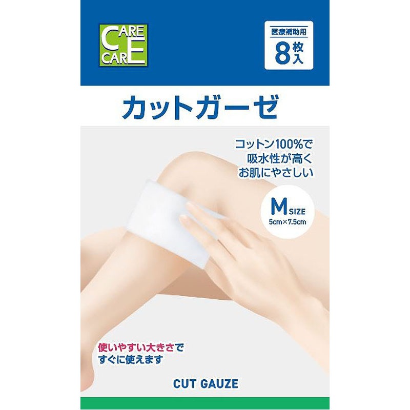 カットガーゼＭ　８Ｐ