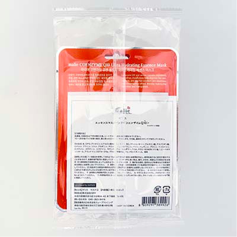 マリエマスク　コエンザイム　３Ｐ