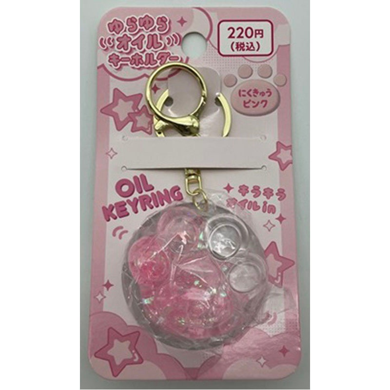 オイルインキーホルダー グリッターオイルアクキー | UNIFACTORY ユニファクトリー | 【小