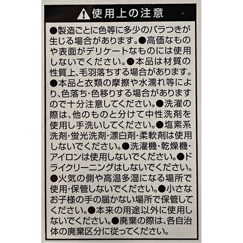 ポンポンテープ　ＢＬ　１００ＣＭ