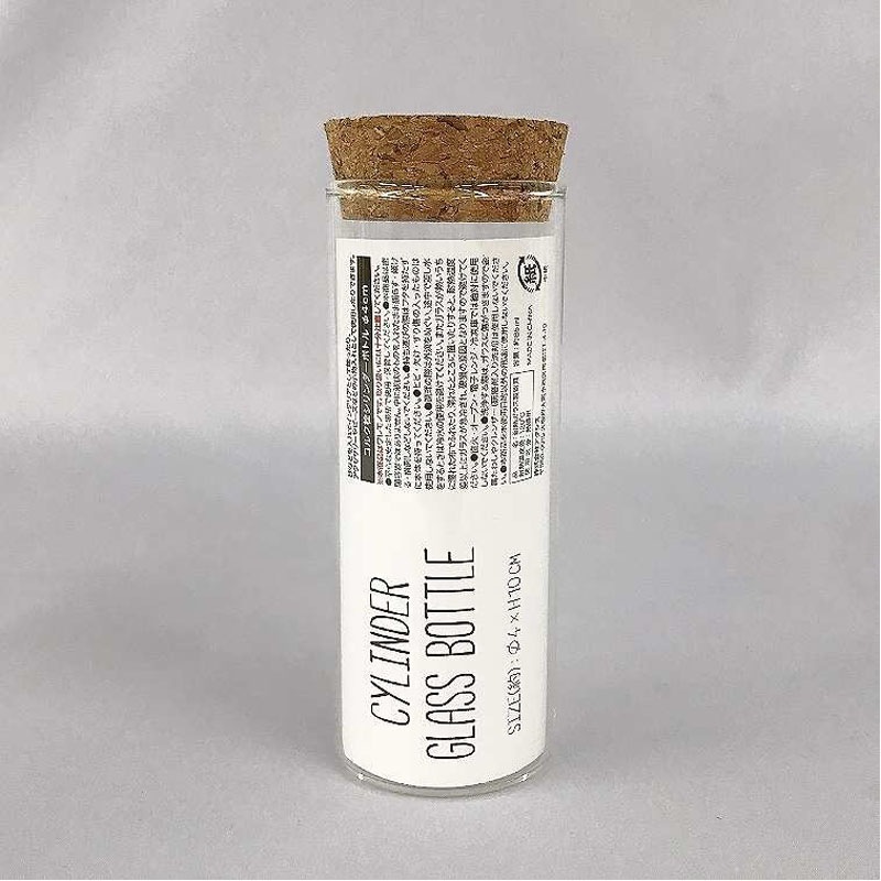 コルク栓シリンダーボトル φ4CM【公式】≪1個からお届け≫Can☆Do