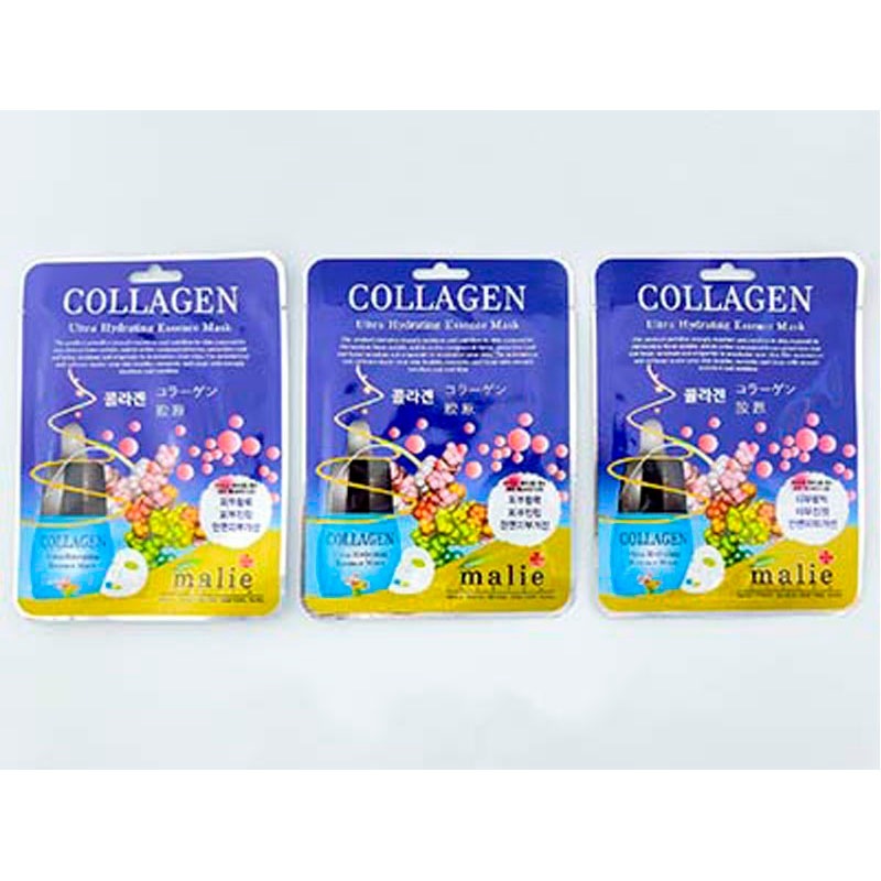 マリエマスク コラーゲン 3P【公式】≪1個からお届け≫Can☆Do