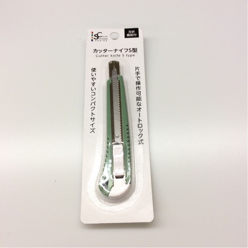 ＣＳカッターナイフＳ型（オートロック）