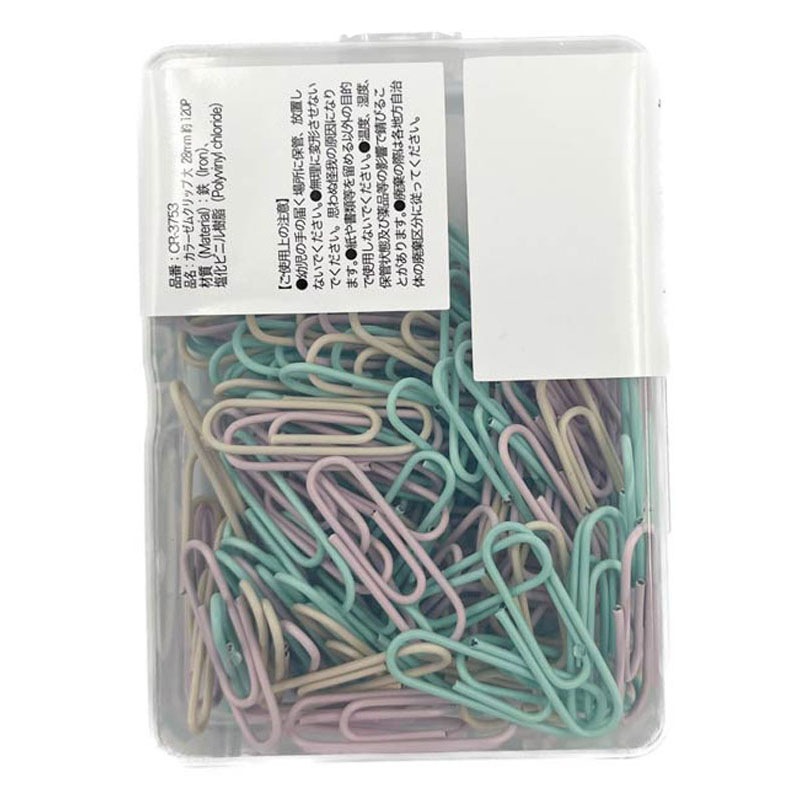 カラーゼムクリップ大 28mm 120個入【公式】≪1個からお届け