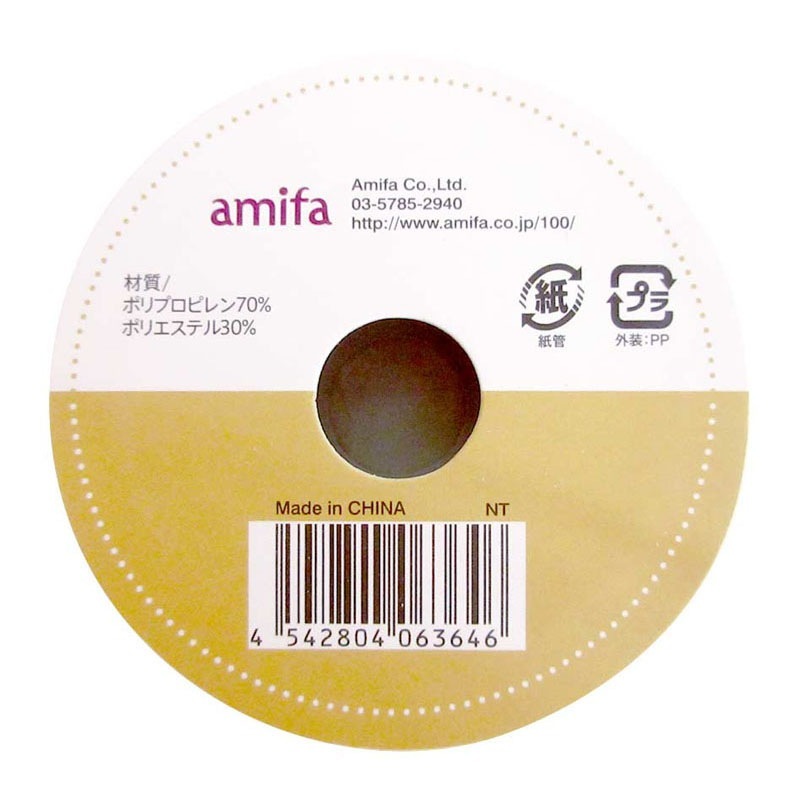 リボンＣ　メタリック　ゴールド