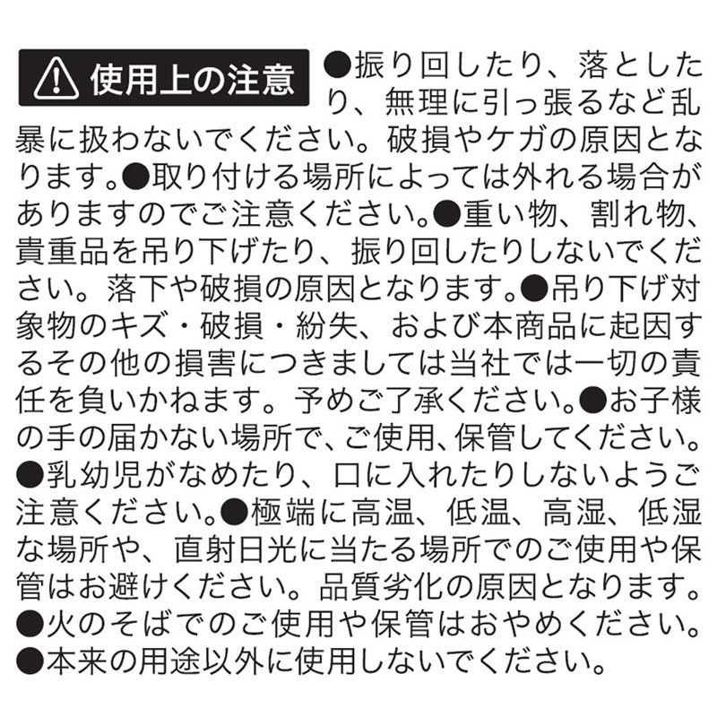 携帯ストラップパーツ　カニカン大　５Ｐ