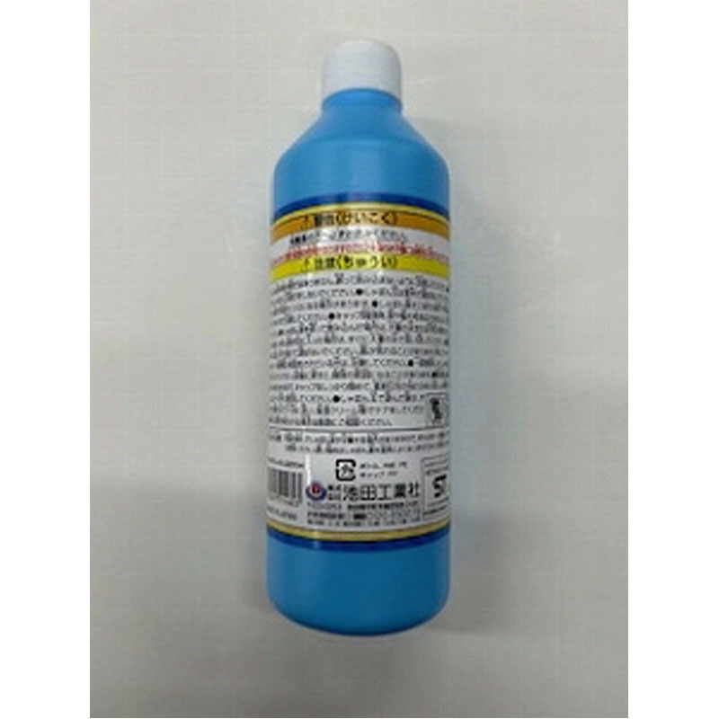 しゃぼん玉液350ml【公式】≪1個からお届け≫Can☆Doネットショップ