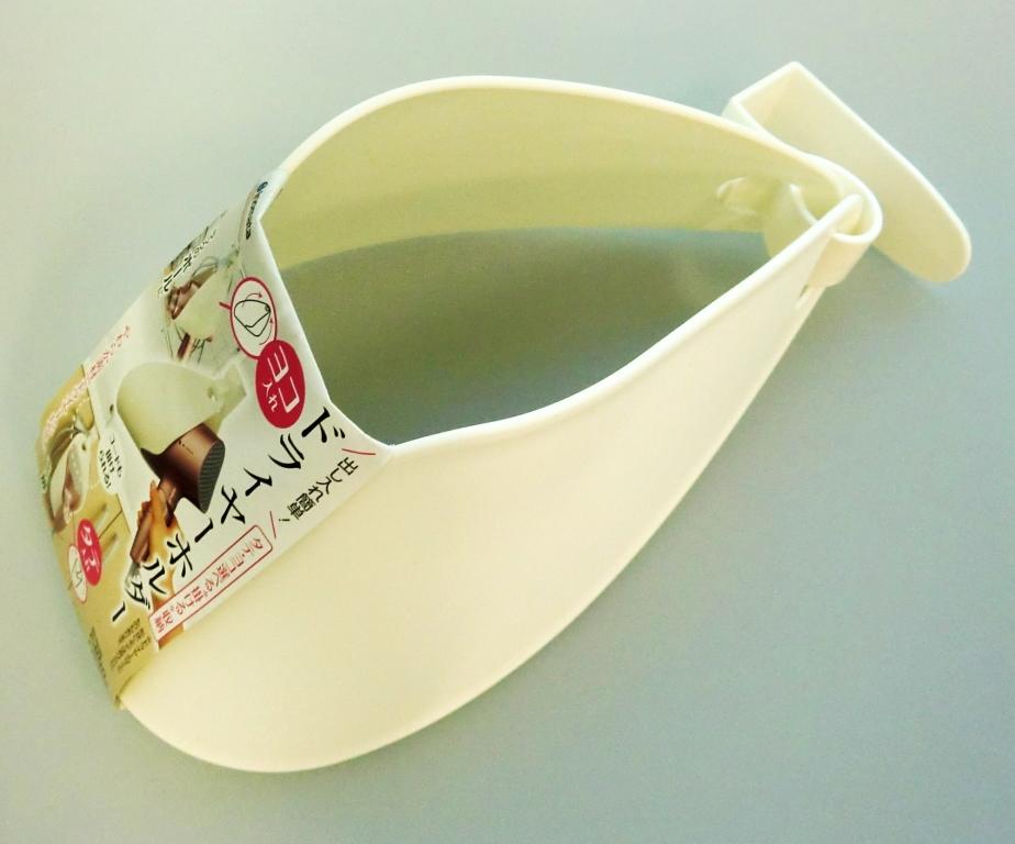 ドライヤーホルダー