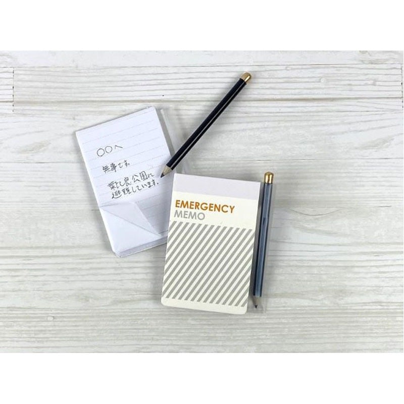 緊急用メモシール 18枚【公式】≪1個からお届け≫Can☆Doネットショップ