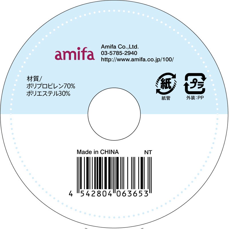 リボンC メタリック オーロラ【公式】≪1個からお届け≫Can☆Do