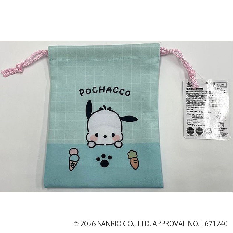 サンリオ LOOKYLOO（ルッキールー）ミニ巾着 サンリオキャラクターズ ミニ巾着 ゆるっと【公式】≪1個からお届け
