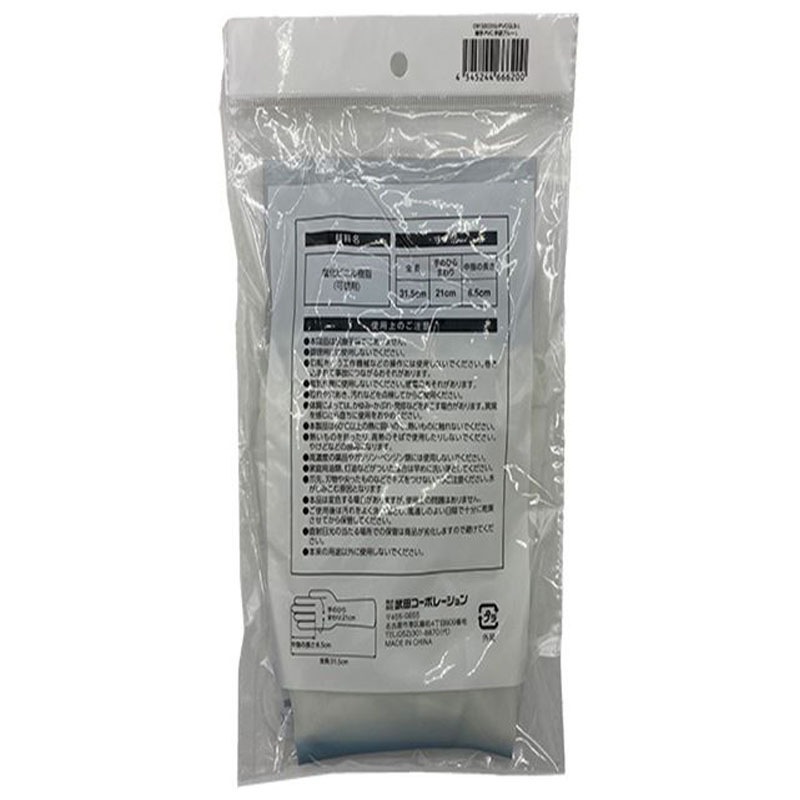 ＰＶＣ手袋厚手Ｌ　ブルー