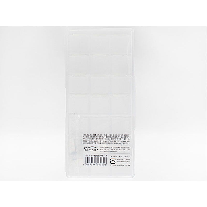 小物収納７Ｐケース