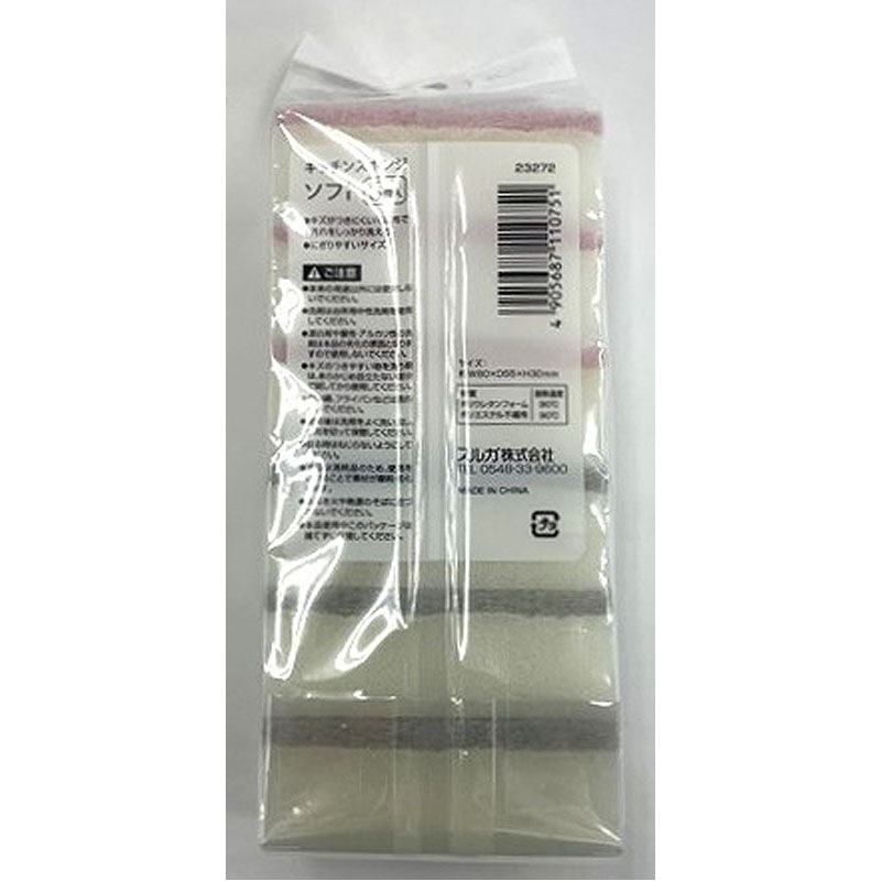 キッチンスポンジ　ソフト　６個入