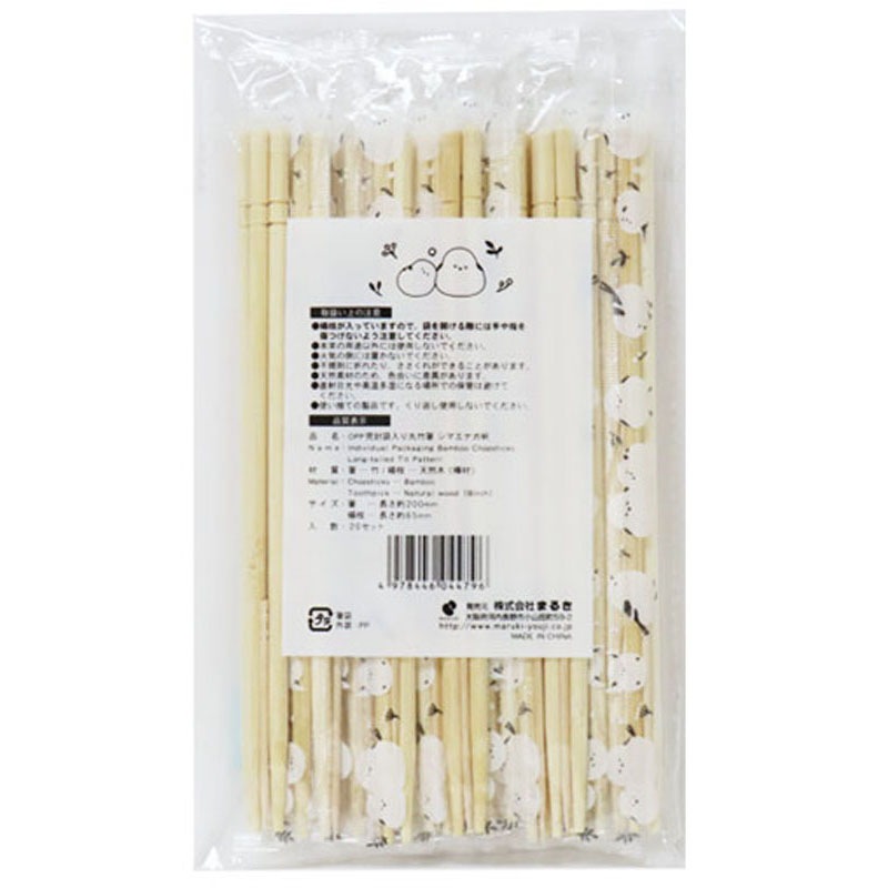 OPP完封袋入り丸竹箸 シマエナガ柄20膳【公式】≪1個からお届け