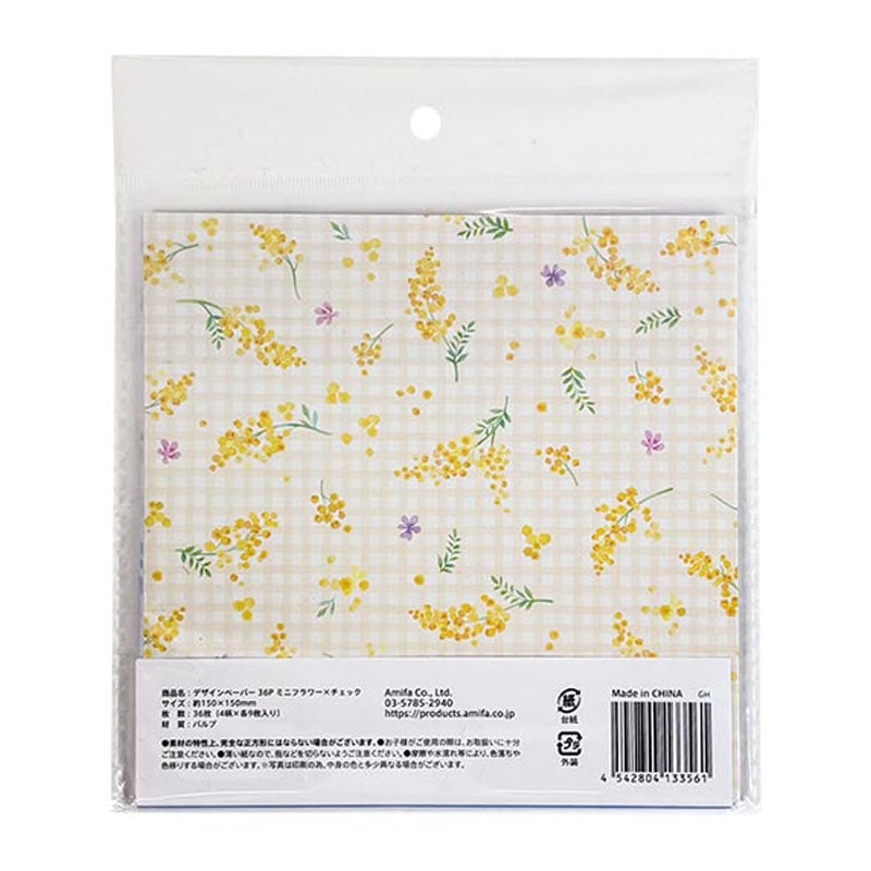 デザインペーパー36P フラワーチェック【公式】≪1個からお届け