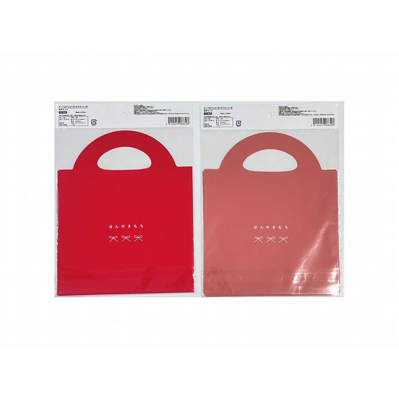 オーバルバッグ　ＳＳ　６Ｐ　和ポイント
