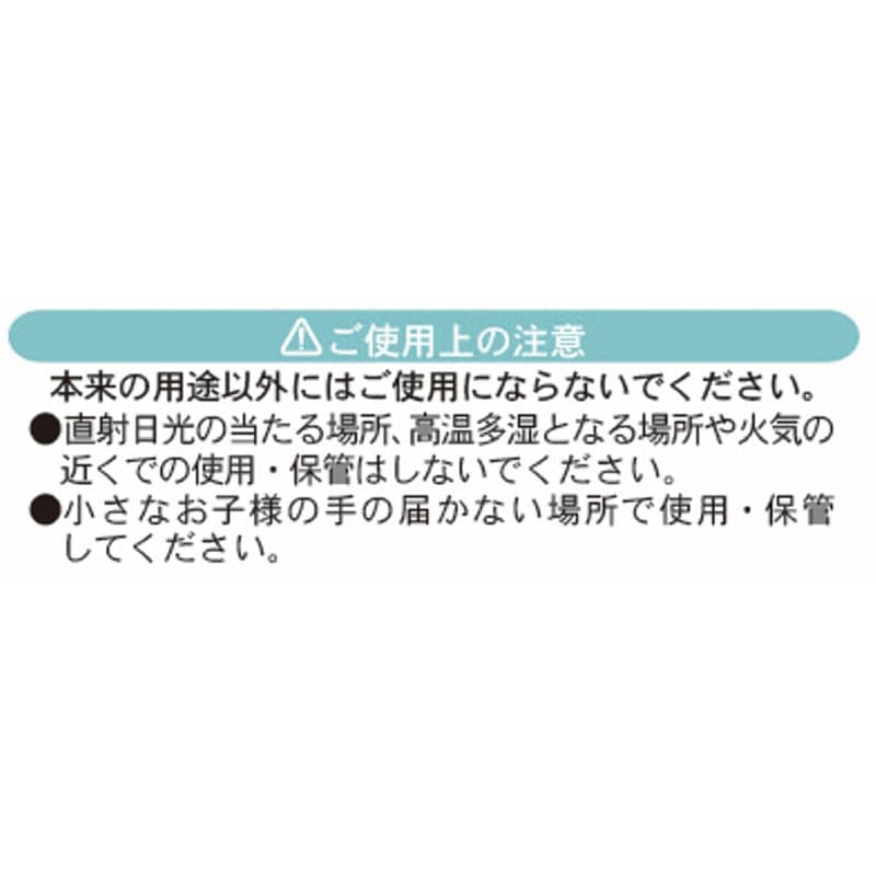 チョコミントベアー　スクエアファイル　１０Ｐ