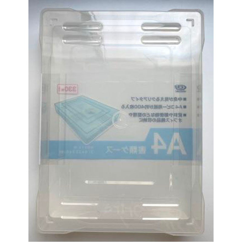 Ａ４書類ケース