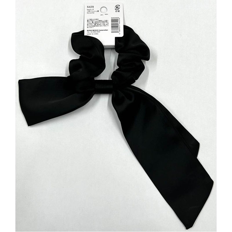 fav ロングリボンシュシュ 黒【公式】≪1個からお届け≫Can