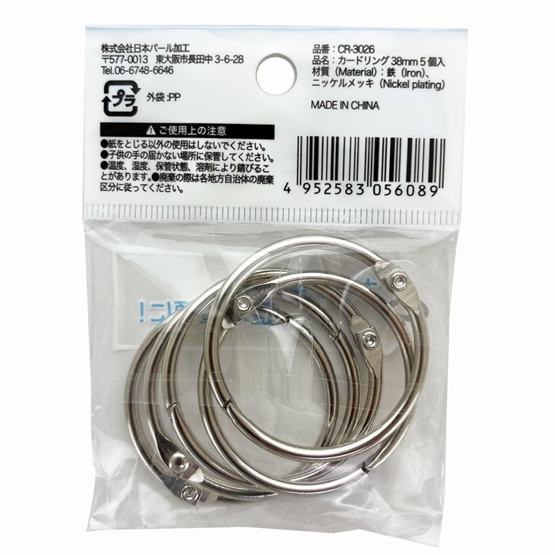 ポリン缶） 未開封 PORING-CAN カードのみ RO ラグナロク ポリン缶） 未開封 PORING-CAN カードのみ RO ラグナロク 22nd