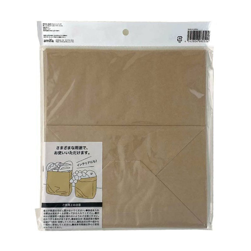 食品用　ガゼットバッグ　Ｌ　５Ｐ